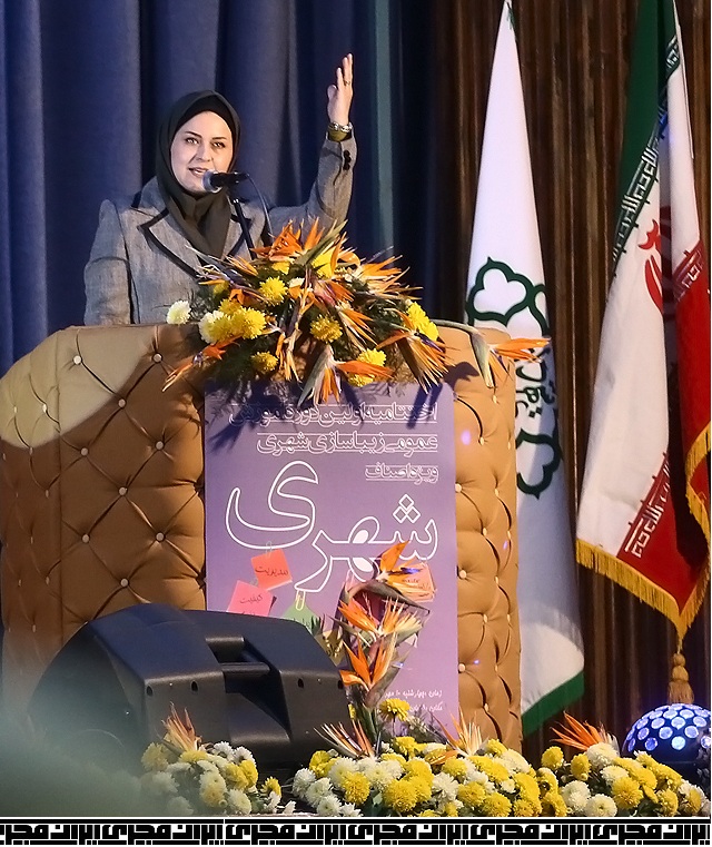 گل آرایی همایش 