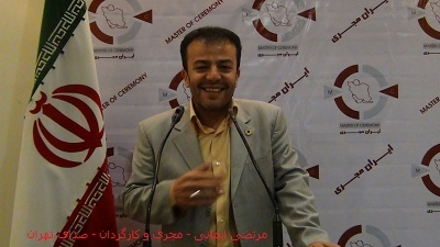 آشنایی با مرتضی ایمانی