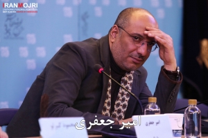 امیر جعفری