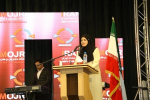    ایران مجری : سودابه حسنی دخت 