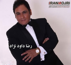 رضا داوودنژاد