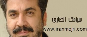 هنرمند باشگاه ایران مجری