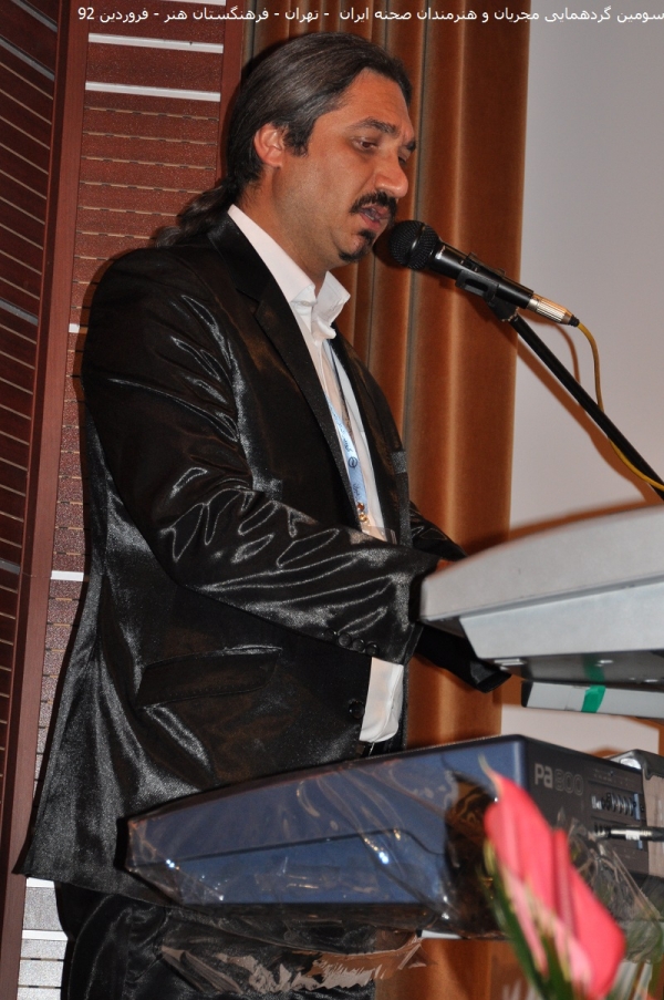 آشنایی با مهرداد صباحی