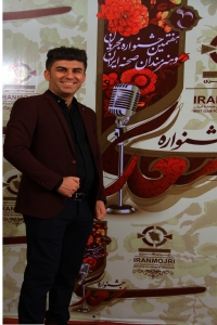 مرتضی بهرامی