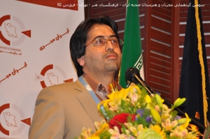 آشنایی با مهدی مزینانی