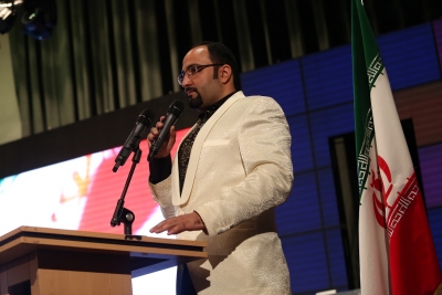 ایران مجری:سید علی بلادیان