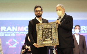 برگزیدگان دهمین جشنواره مجریان و سخنواران