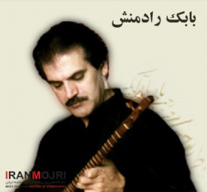 بابك رادمنش 