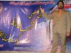 مهدی مزینانی