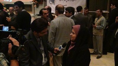 فریبا علومی یزدی محمد سلامی