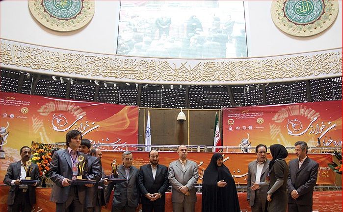 سخنرانی فنون سخنوری